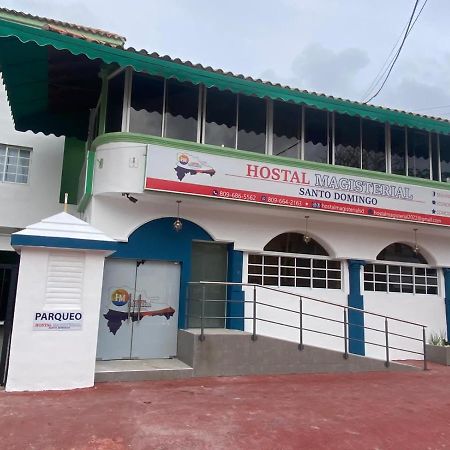 Hostal Magisterial Santo Domingo Exterior foto